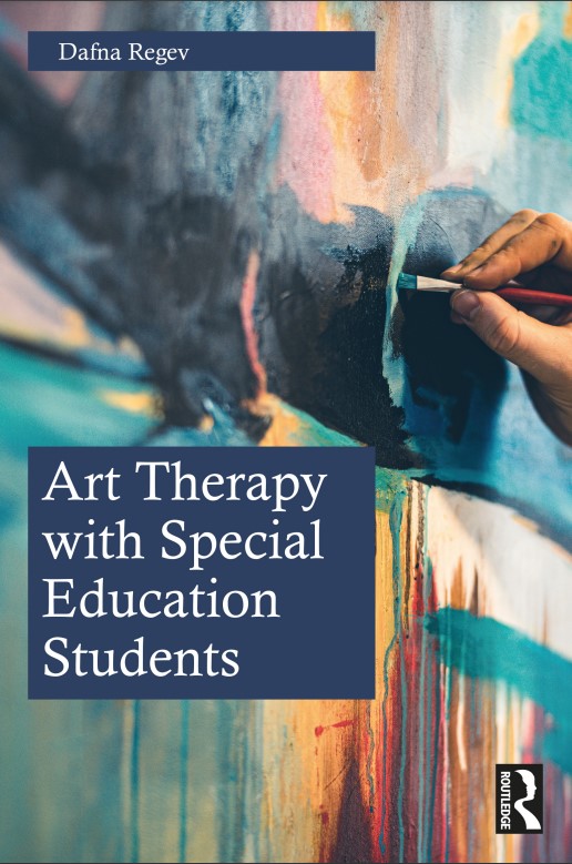 Book cover: Art therapy with special education students.