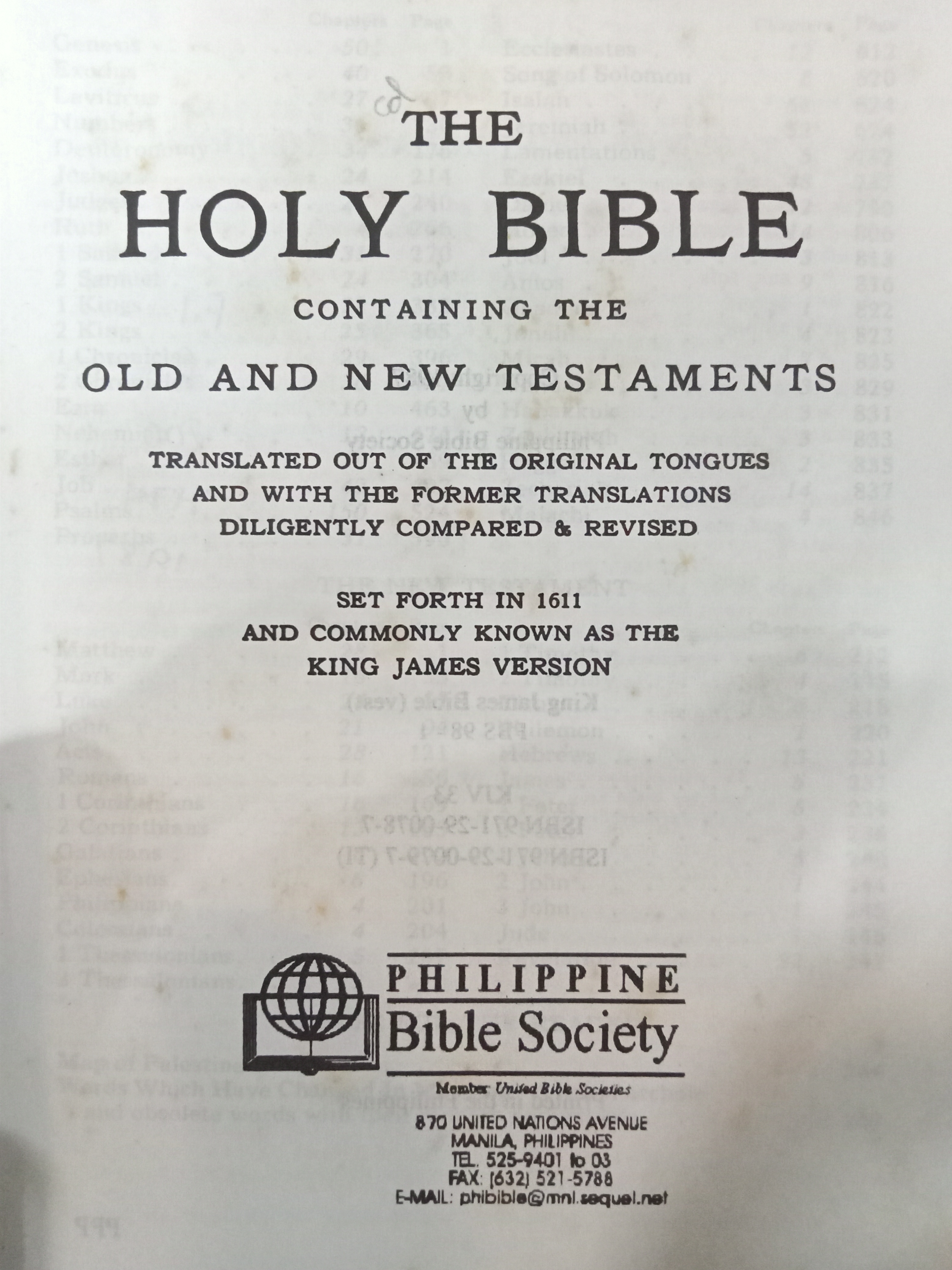 Book cover: The Holy Bible: containing the Old and New Testaments