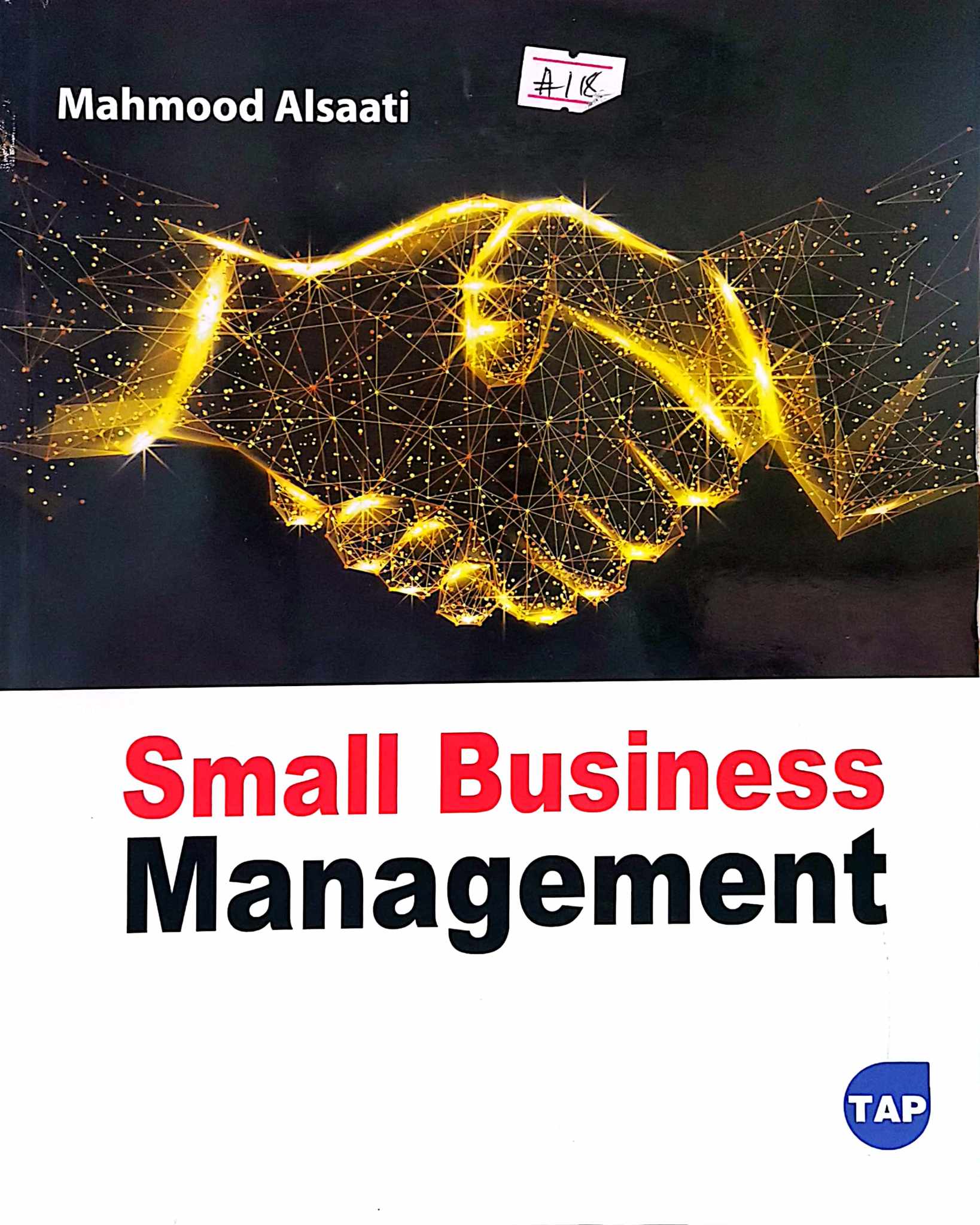 Book cover: Small business management