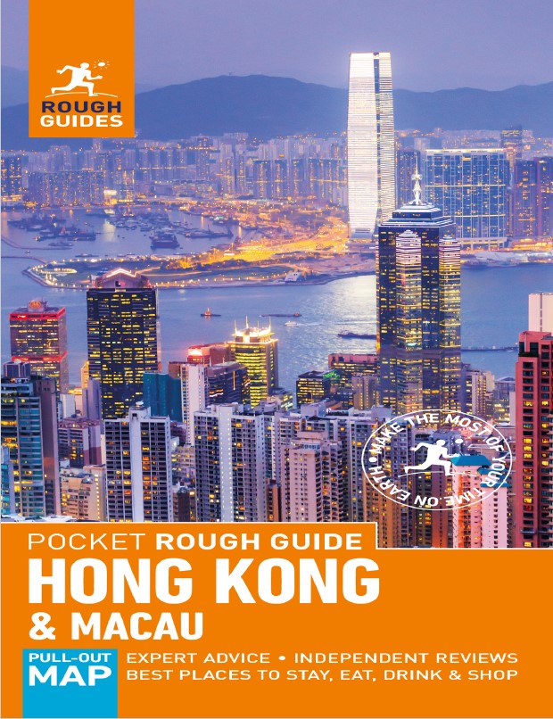 Book cover: Pocket Rough Guide Hongkong & Macau
