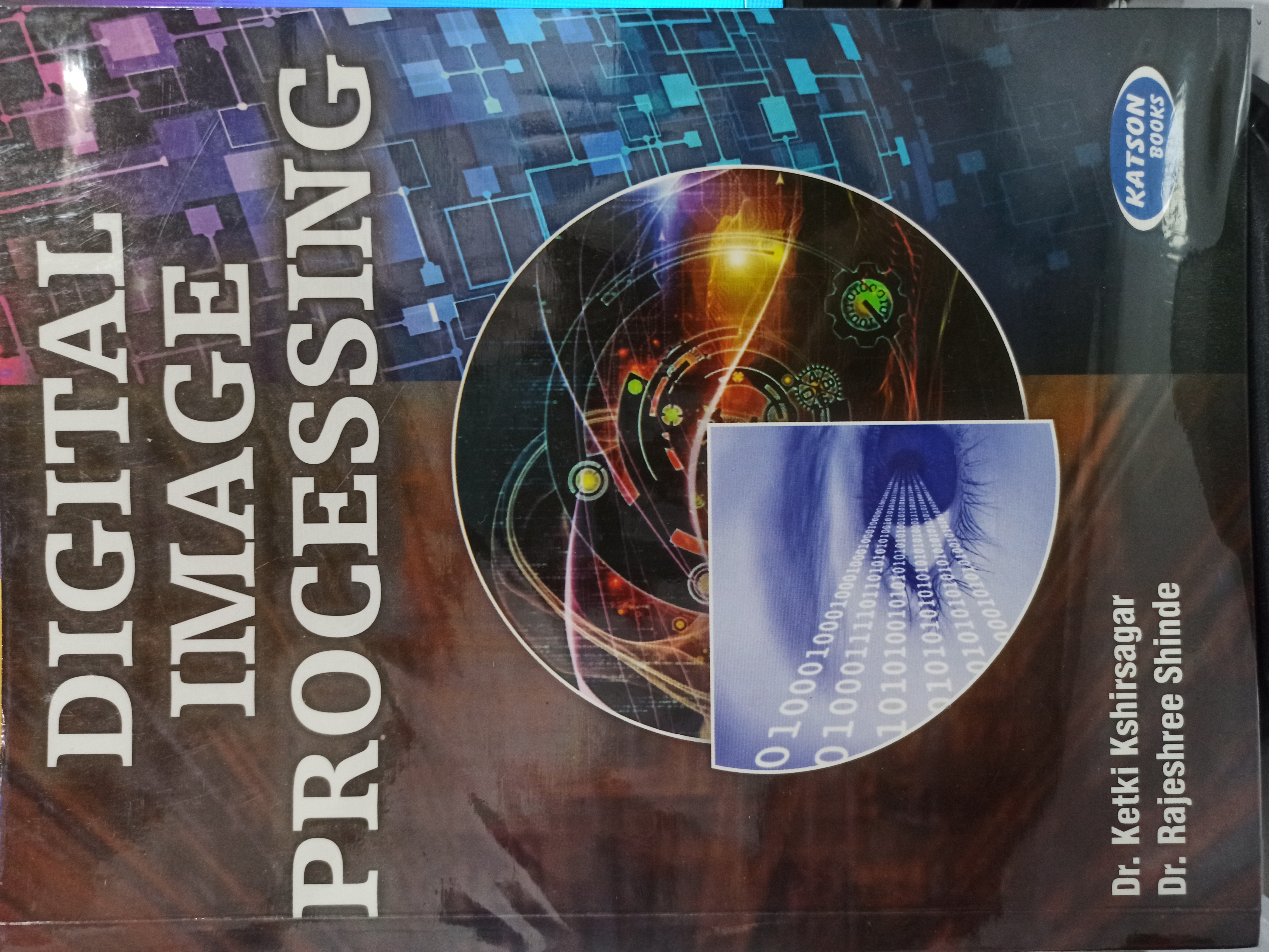 Book cover: Digital image processing