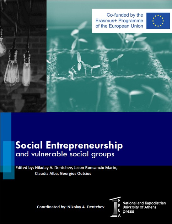Book cover: Social entreupreunership and vulnerables social groups
