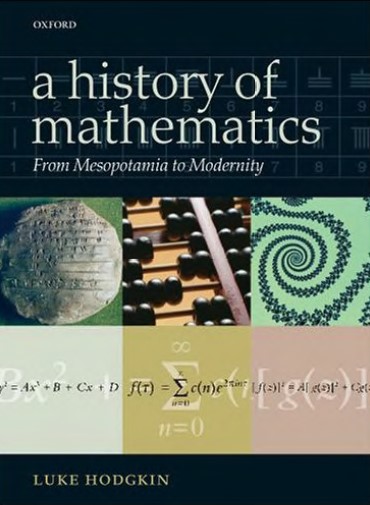 Book cover: A History of mathematics : from Mesopotamia to modernity