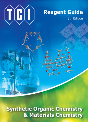 Book cover: Synthetic organic chemistry & materials chemistry