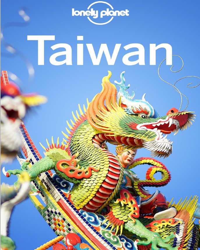Book cover: Lonely Planet Taiwan