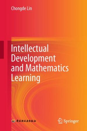 Book cover: Intellectual development and mathematics learning