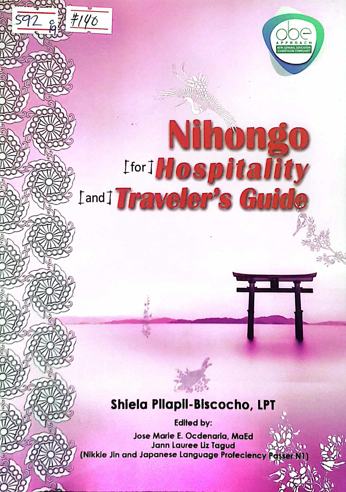 Book cover: Nihongo for hospitality and traveler's guide