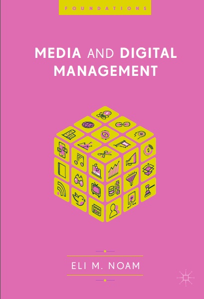 Book cover: Media and digital management