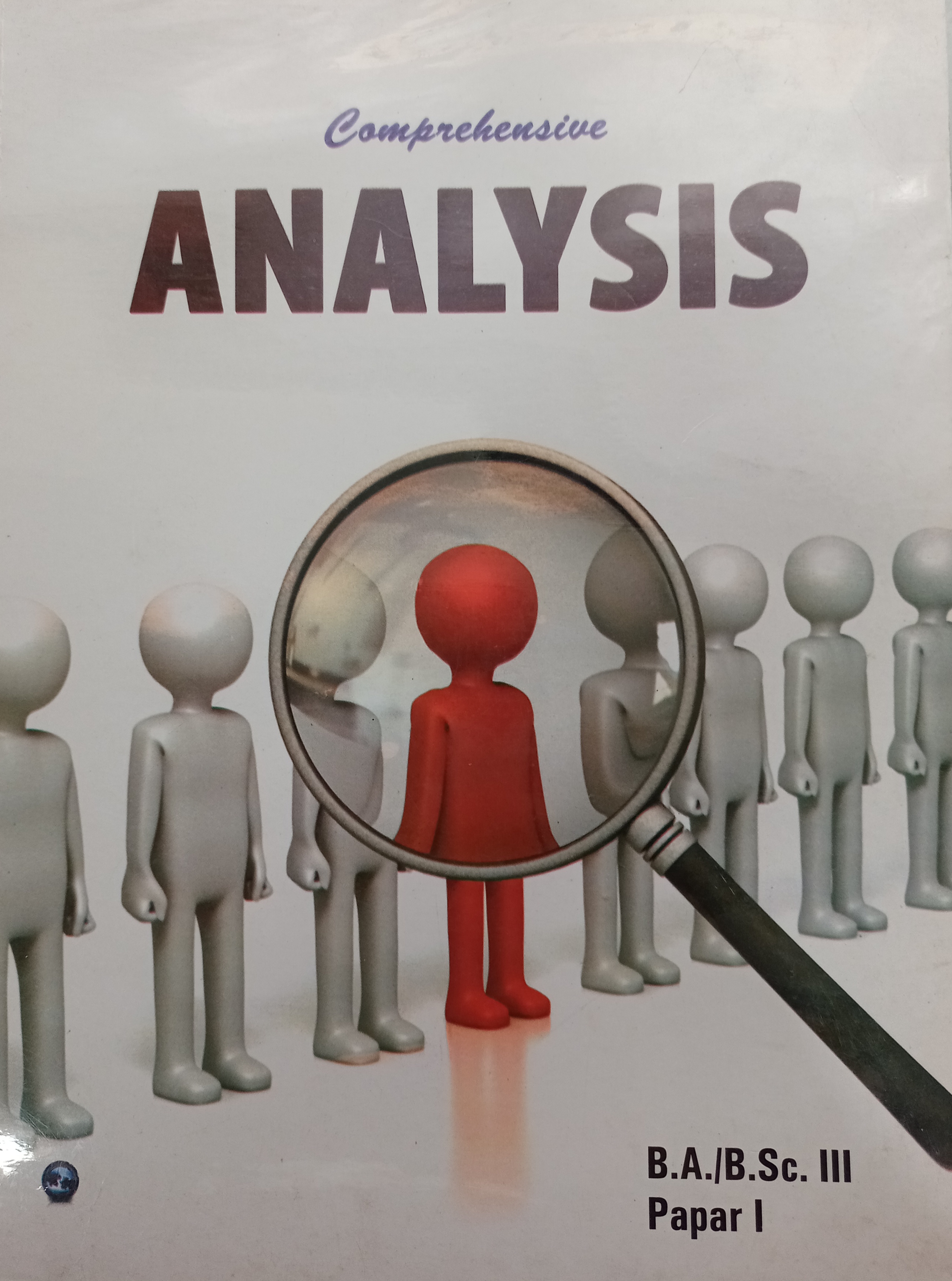 Book cover: Comprehensive analysis