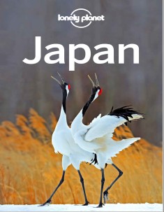 Book cover: Lonely planet japan