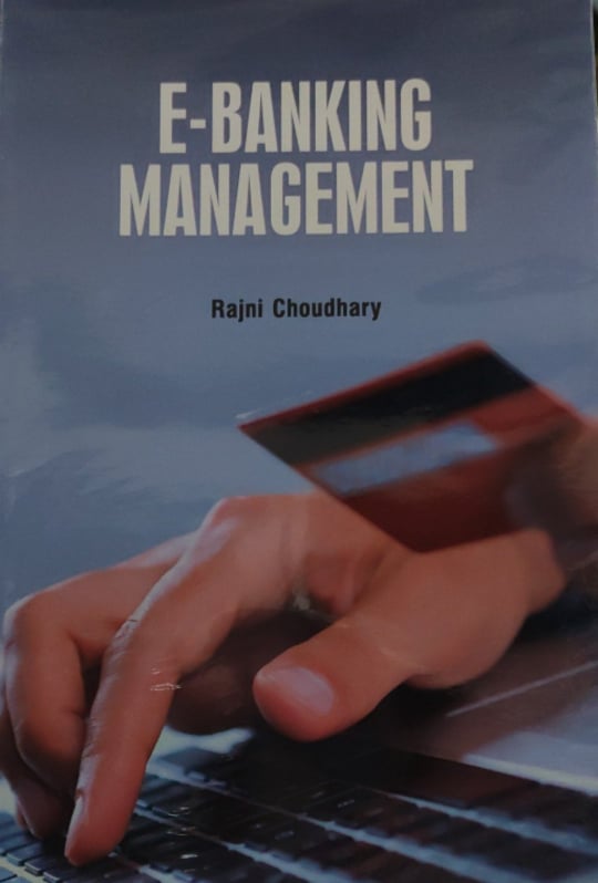 Book cover: E-banking management