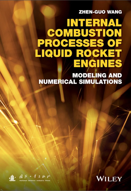 Book cover: Internal combustion processes of liquid rocket engines : modeling and numerical simulations