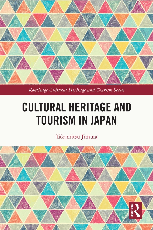 Book cover: Cultural heritage and tourism in Japan