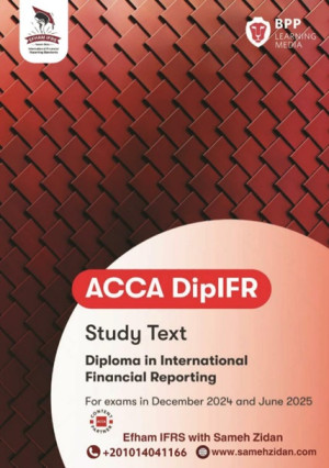 Book cover: Dipifr diploma in international financial reporting