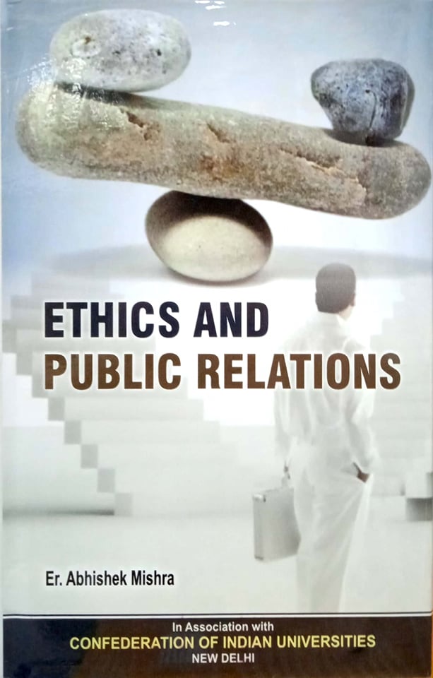Book cover: Ethics and public relations