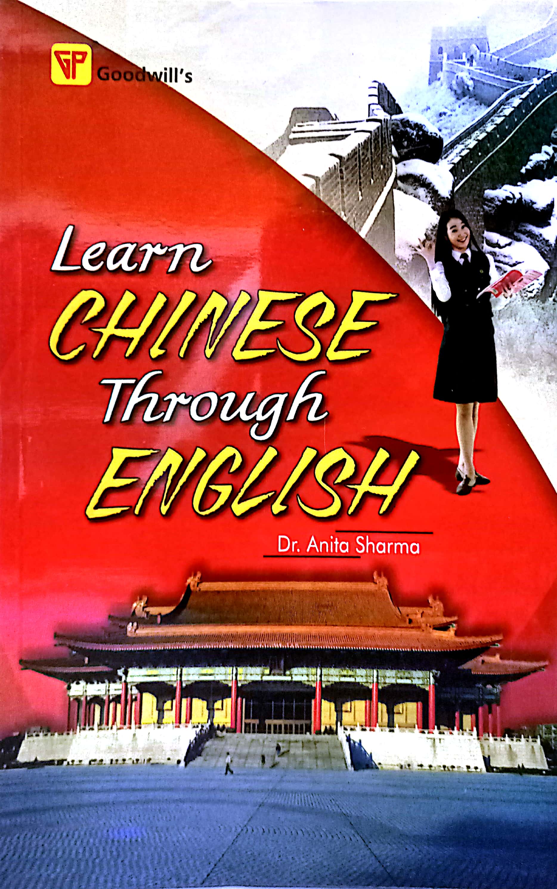 Book cover: Learn chinese through English