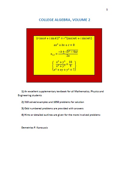 Book cover: College algebra, volume 2
