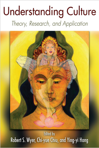 Book cover: Understanding culture theory, research, and application