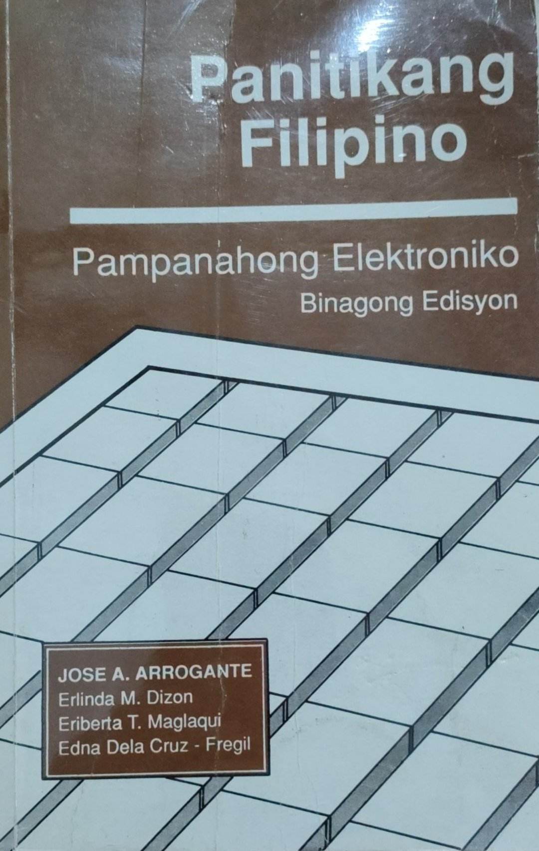 Book cover: Panitikang Filipino: pampanahong elektroniko.