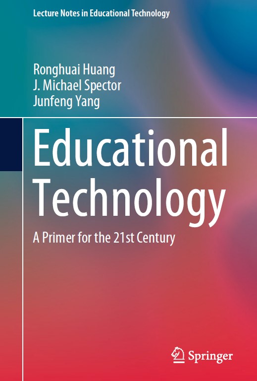 Book cover: Educational technology : a primer for the 21st century