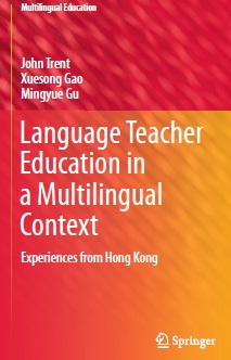 Book cover: Language teacher education in a multilingual context : experiences from hong kong