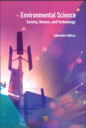 Book cover: Environmental science: society, nature, and technology.
