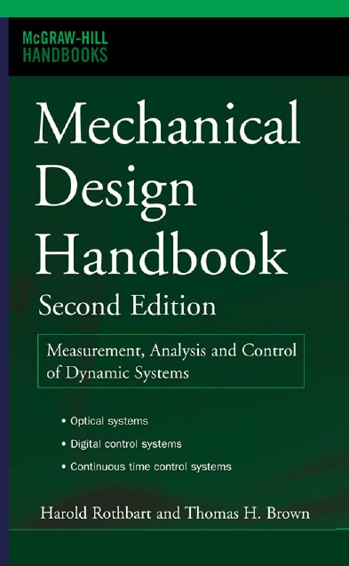 Book cover: Mechanical design handbook